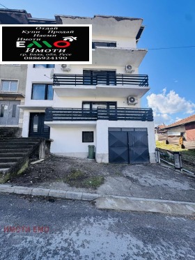 КЪЩА, 590 m2 - Holmes.bg КЪЩА, 590 m2