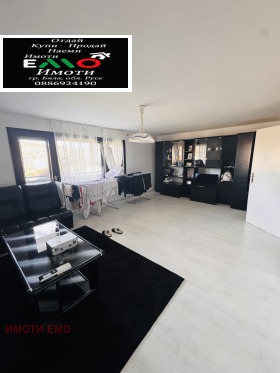 Обява Дава под наем КЪЩА,гр. Бяла, област Русе