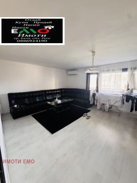 Обява Дава под наем КЪЩА,гр. Бяла, област Русе