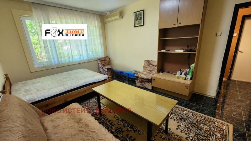 Под наем 2-СТАЕН, град Пловдив, Тракия • 370 € • 74303710 1 — Holmes.bg Под наем 2-СТАЕН, град Пловдив, Тракия • 370 € • 74303710 1