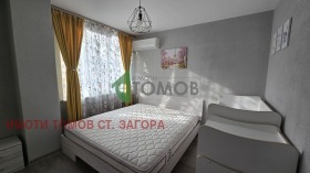 2-СТАЕН, 60 m2 - Holmes.bg 2-СТАЕН, 60 m2