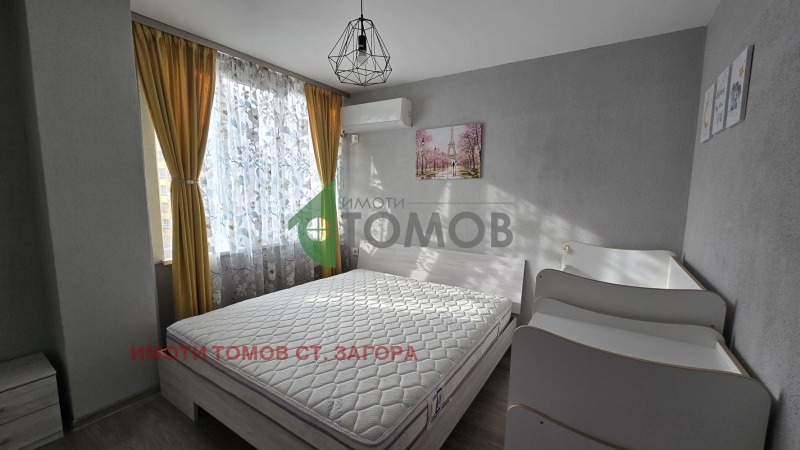 Под наем 2-СТАЕН, град Стара Загора, Център • 350 € / 684.54 лв. • 44502930 1 — Holmes.bg Под наем 2-СТАЕН, град Стара Загора, Център • 350 € / 684.54 лв. • 44502930 1