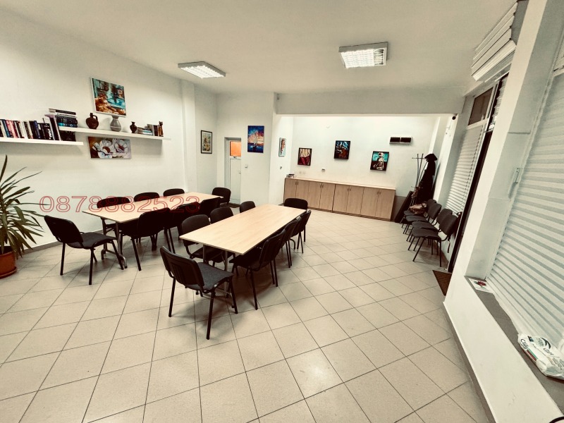 Под наем ОФИС, град София, Център • по договаряне • 77983229 1 — Holmes.bg Под наем ОФИС, град София, Център • по договаряне • 77983229 1