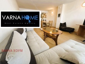 2-СТАЕН, 95 m2 - Holmes.bg 2-СТАЕН, 95 m2