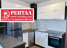 2-СТАЕН, 69 m2 - Holmes.bg 2-СТАЕН, 69 m2