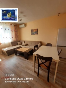 Дава под Наем 2-СТАЕН | Imot.bg — малка снимка 4