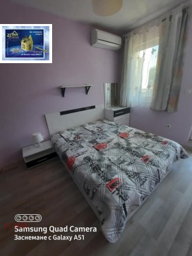 Дава под Наем 2-СТАЕН | Imot.bg — малка снимка 8