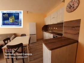 Дава под Наем 2-СТАЕН | Imot.bg — малка снимка 2