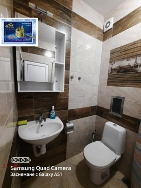 Дава под Наем 2-СТАЕН | Imot.bg — малка снимка 12