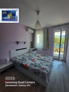 Дава под Наем 2-СТАЕН | Imot.bg — малка снимка 9