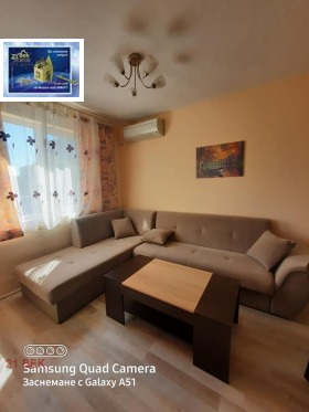 Дава под Наем 2-СТАЕН | Imot.bg — малка снимка 6