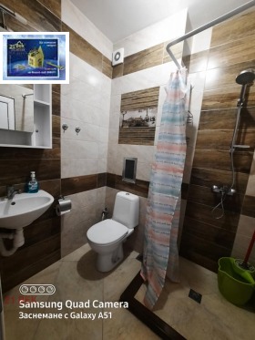 Дава под Наем 2-СТАЕН | Imot.bg — малка снимка 13