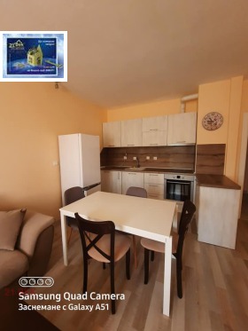 Дава под Наем 2-СТАЕН | Imot.bg — малка снимка 3