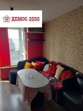 2-СТАЕН, 45 m2 - Holmes.bg 2-СТАЕН, 45 m2