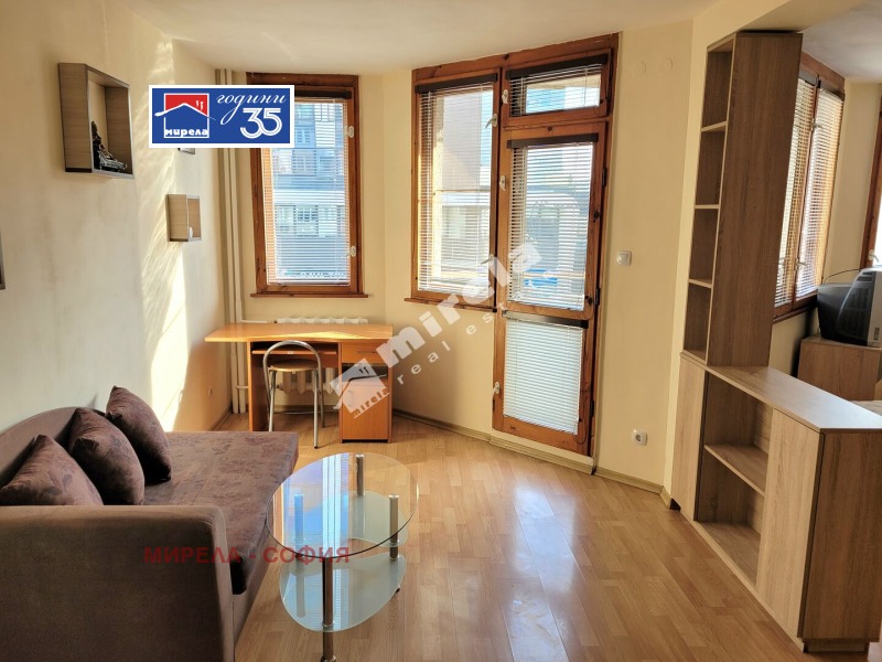 Под наем 1-СТАЕН, град София, Младост 1 • 450 € • 54647452 1 — Holmes.bg Под наем 1-СТАЕН, град София, Младост 1 • 450 € • 54647452 1