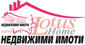 МАГАЗИН, 269 m2 - Holmes.bg МАГАЗИН, 269 m2