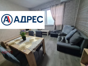 3-СТАЕН, 75 m2 - Holmes.bg 3-СТАЕН, 75 m2