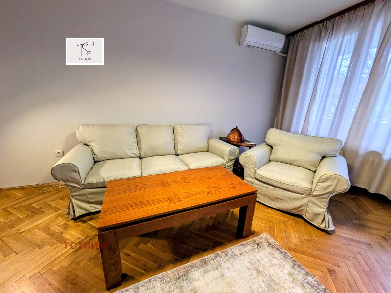 Под наем 3-СТАЕН, град София, Изток • 950 € / 1858.04 лв. • 41205747 1 — Holmes.bg Под наем 3-СТАЕН, град София, Изток • 950 € / 1858.04 лв. • 41205747 1