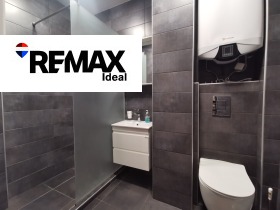 Дава под Наем 3-СТАЕН | Imot.bg — малка снимка 10