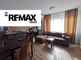 Дава под Наем 3-СТАЕН | Imot.bg — малка снимка 2