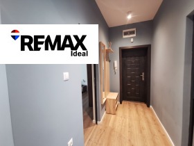 Дава под Наем 3-СТАЕН | Imot.bg — малка снимка 4