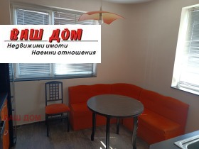 Дава под Наем 4-СТАЕН | Imot.bg — малка снимка 2