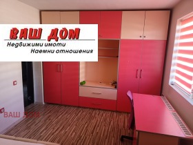 Дава под Наем 4-СТАЕН | Imot.bg — малка снимка 7