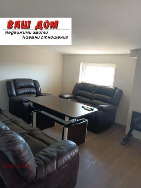 Дава под Наем 4-СТАЕН | Imot.bg — малка снимка 3