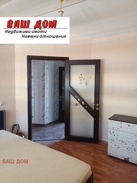 Дава под Наем 4-СТАЕН | Imot.bg — малка снимка 4