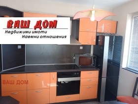 4-СТАЕН, 80 m2 - Holmes.bg 4-СТАЕН, 80 m2