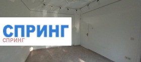 Дава под наем Офис, град София