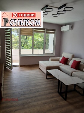 3-СТАЕН, 80 m2 - Holmes.bg 3-СТАЕН, 80 m2