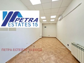 МАГАЗИН, 35 m2 - Holmes.bg МАГАЗИН, 35 m2
