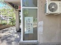 Под наем МАГАЗИН, град София, Младост 2 • 350 € / 684.54 лв. • 80789470 8 — Holmes.bg Под наем МАГАЗИН, град София, Младост 2 • 350 € / 684.54 лв. • 80789470 8