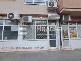 Дава под наем Магазин, град София