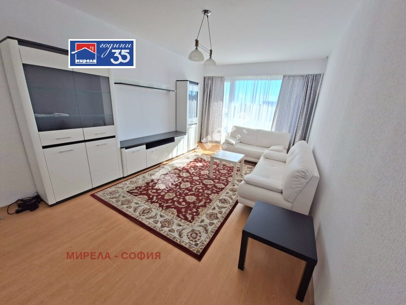 Под наем 2-СТАЕН, град София, Оборище • 650 € • 34655899 1 — Holmes.bg Под наем 2-СТАЕН, град София, Оборище • 650 € • 34655899 1