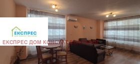 3-СТАЕН, 100 m2 - Holmes.bg 3-СТАЕН, 100 m2