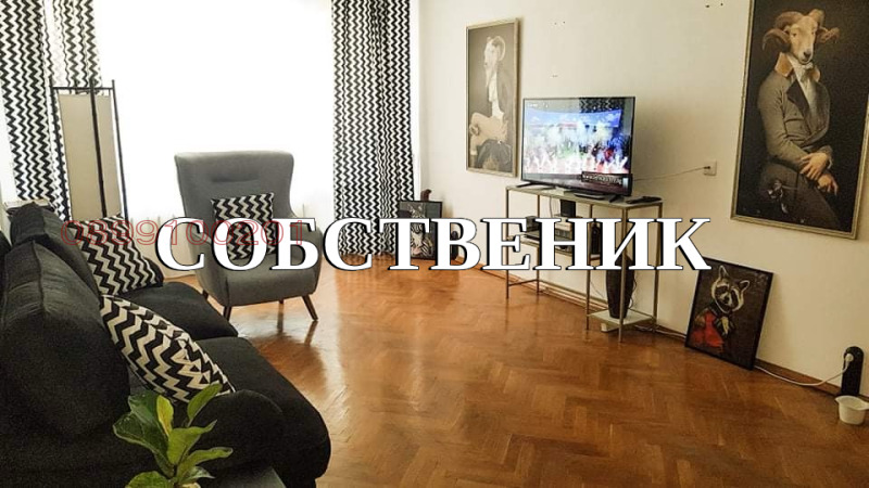 Под наем 4-СТАЕН, град София, Слатина • 850 € / 1662.46 лв. • 63878692 1 — Holmes.bg Под наем 4-СТАЕН, град София, Слатина • 850 € / 1662.46 лв. • 63878692 1