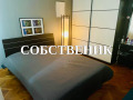 Под наем 4-СТАЕН, град София, Слатина • 850 € / 1662.46 лв. • 63878692 5 — Holmes.bg Под наем 4-СТАЕН, град София, Слатина • 850 € / 1662.46 лв. • 63878692 5