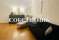 Под наем 4-СТАЕН, град София, Слатина • 850 € / 1662.46 лв. • 63878692 2 — Holmes.bg Под наем 4-СТАЕН, град София, Слатина • 850 € / 1662.46 лв. • 63878692 2