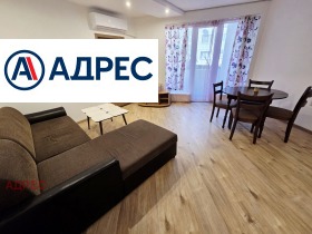 2-СТАЕН, 67 m2 - Holmes.bg 2-СТАЕН, 67 m2