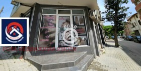 МАГАЗИН, 20 m2 - Holmes.bg МАГАЗИН, 20 m2