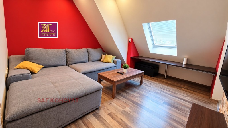 Под наем 2-СТАЕН, град Пловдив, Кючук Париж • 400 € • 79685883 1 — Holmes.bg Под наем 2-СТАЕН, град Пловдив, Кючук Париж • 400 € • 79685883 1