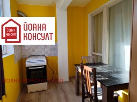 Обява Дава под наем 1-СТАЕН,град Плевен, Дружба 1