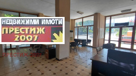 Дава под наем Магазин, град Шумен