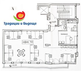 ОФИС, 118 m2 - Holmes.bg ОФИС, 118 m2