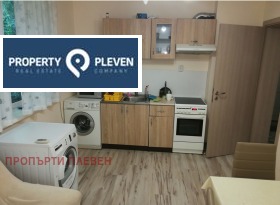 3-СТАЕН, 70 m2 - Holmes.bg 3-СТАЕН, 70 m2