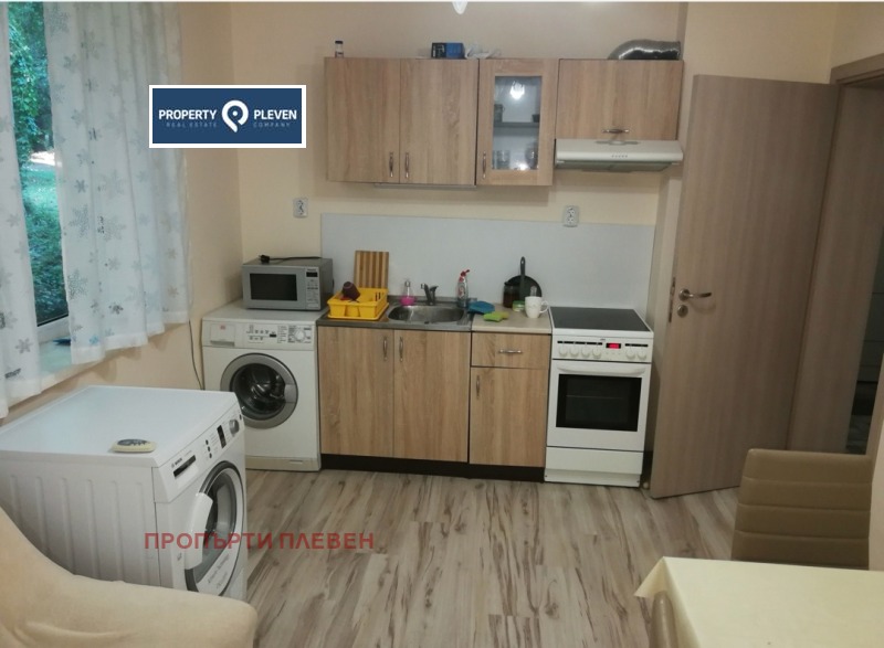 Под наем 3-СТАЕН, град Плевен, Широк център • 330 € / 645.42 лв. • 30431121 1 — Holmes.bg Под наем 3-СТАЕН, град Плевен, Широк център • 330 € / 645.42 лв. • 30431121 1