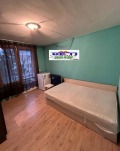 Дава под наем Стая град София , Изток , 20 кв.м | 70668517 — Imoti.com Дава под наем Стая град София , Изток , 20 кв.м | 70668517