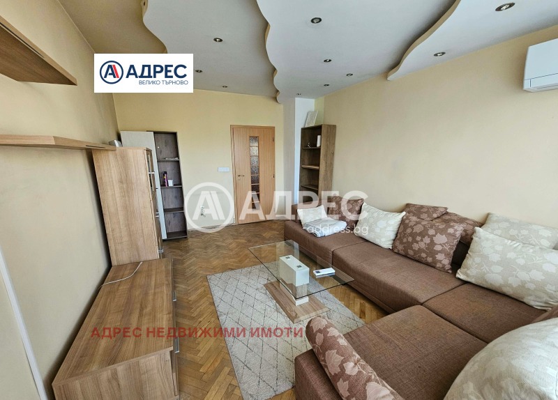 Под наем 3-СТАЕН, град Велико Търново, Чолаковци • 300 € • 25944084 1 — Holmes.bg Под наем 3-СТАЕН, град Велико Търново, Чолаковци • 300 € • 25944084 1